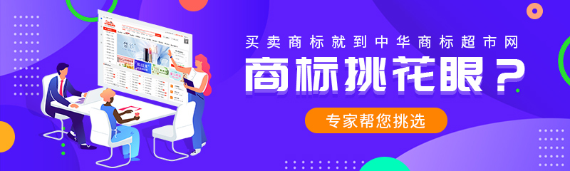 企業要研發app需要用到那個分類呢？